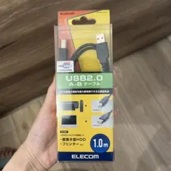 ELECOM USB2.0 A-B ケーブル 1.0m U2C-BN10BK