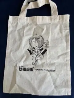 妖怪キャラクター ミニトートバッグ MIZUKI