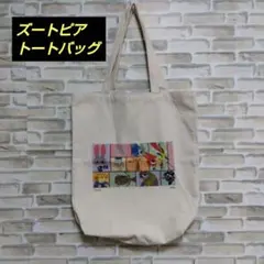 匿名配送❣　ズートピア　Disneyキャラクター トートバッグ [182]