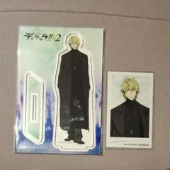 Item thumbnail for item a5f80025-35f2-4f07-b8e4-5387ed145ebc