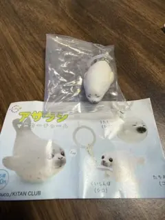アザラシ マーカーチャーム うたたね （シロ）