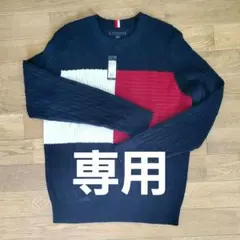 Item thumbnail for item 28e6ff45-7354-40b0-9c34-cc3f92f0a289