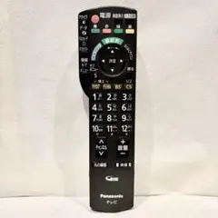 n2qayb000481 パナソニック　リモコン　匿名配送　P2298ピ