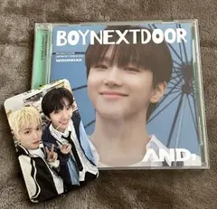 BOYNEXTDOOR AND アルバム + トレカ