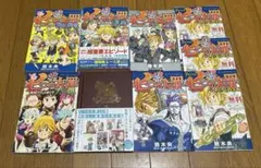 七つの大罪　特製ミニ画集　アニ罪　原罪　七色の罪　他　6冊セット