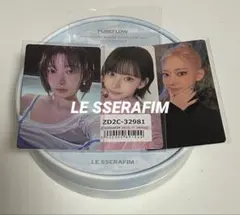 LESSERAFIM 2025 KBS 歌謡祭 韓国 サクラ サノク トレカ - メルカリ