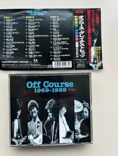 2026年最新】オフコース cd boxの人気アイテム - メルカリ