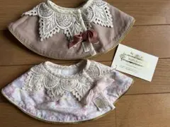 MARLMARL レース付きスタイ2枚セット