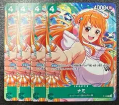 ワンピースカード ナミ プロモ