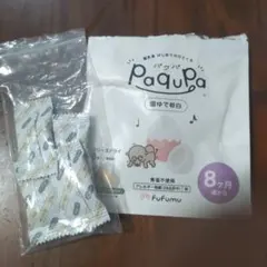 Item thumbnail for item 5072df1f-8530-41f1-9fc3-b15bc73362d0