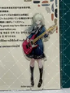 2025年最新】若葉睦 アクスタの人気アイテム - メルカリ