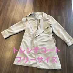 桜*様 E hyphen world gallery ベージュ トレンチコート