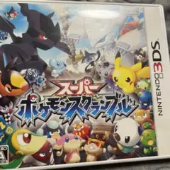 スーパーポケモンスクランブル（DSソフト）