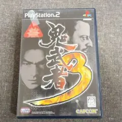 モ*ス様 鬼武者3 PlayStation 2 ソフト