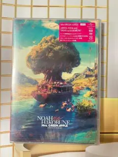 2025年最新】NOAH no HAKOBUNE” の人気アイテム - メルカリ