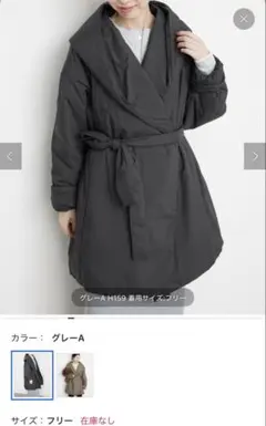 【SLOBE IENA】フード中綿コート　グレーのサムネイル