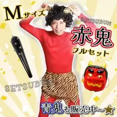 Item thumbnail for item 4d3478e4-bb66-4f78-ab86-c777e6d4c577