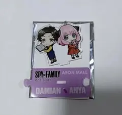 SPY×FAMILY イオンモール限定  アクリルスタンド アーニャ ダミアン