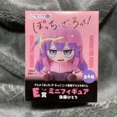 2026年最新】ぼっちざろっく フィギュアの人気アイテム - メルカリ