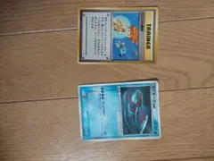 ポケモンカード