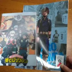 ヒロアカ3D下敷き•クリアファイル