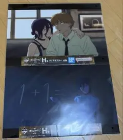 チェンソーマン レゼ篇 一番くじ ポスター