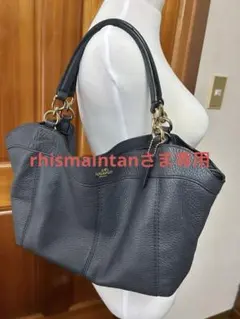 訳あり　coachショルダーバック