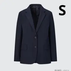 【美品】UNIQLOユニクロ／リラックステーラードジャケット S ネイビー