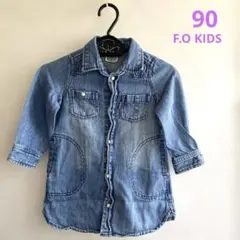 F.O KIDS デニムシャツ size90