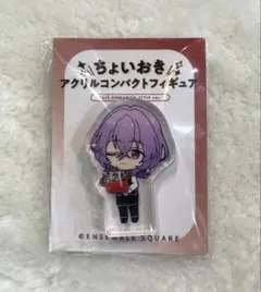 あんスタ　ちょいおき　アクリルフィギュア　カフェシナモン　ユメ