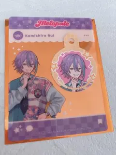 プロセカ メロパレ 特典 クリアカード ストロータグ 神代類　 カフェ