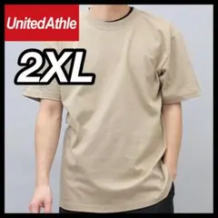 ユナイテッドアスレ 新品未使用 5.6oz 無地半袖Tシャツ サンドカーキ2XL