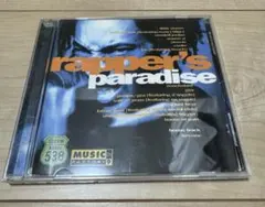 Item thumbnail for item 8ba26e15-40a3-4ed8-b0f0-f704e01d4918