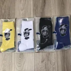 2025年最新】whimsy verdyの人気アイテム - メルカリ