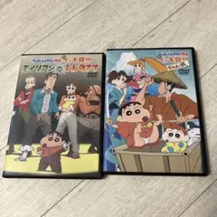 クレヨンしんちゃん アニメ