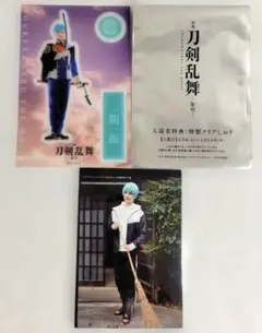 刀剣乱舞　一期一振(本田礼生)グッズセット