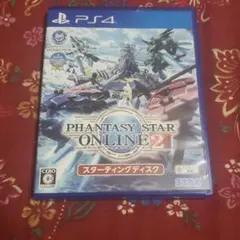 ファンタシースターオンライン2 スターティングディスク