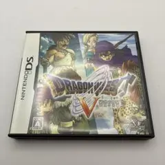 ドラゴンクエストV 天空の花嫁