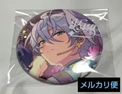 2026年最新】カンナ あんスタ 缶バッジの人気アイテム - メルカリ