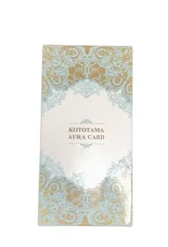 KOTOTAMA AURA CARD オラクルカード