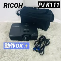リコー モバイルプロジェクター RICOH PJ K111 ケーブル付のサムネイル