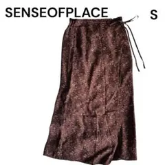 SENSEOFPLACE花柄ブラウンマキシタイトロングスカートSサイズ