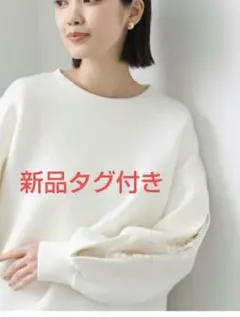 最終お値下げ価格　新品タグ付きグレディブリリアン　ダンボールレースプルオーバー