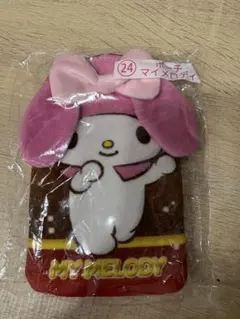 Item thumbnail for item d8f04cd0-6237-4895-9fd8-861d54620fb0