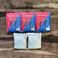 青山・イオンインナー 肌着 メンズ 5枚セット新品