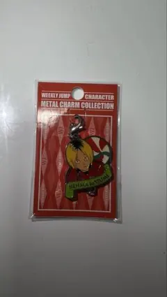 ハイキュー孤爪研磨