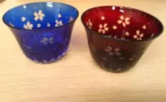 知多の森 ガラス工房 南蛮切子ペアグラス