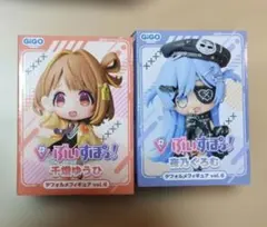 コンプリート・GiGO限定】ぶいすぽっ！ デフォルメフィギュア vol.6