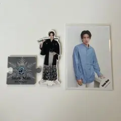 目黒蓮　アクスタ