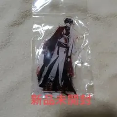 ブラフラ 天來らいむ 正月アクスタ - メルカリ